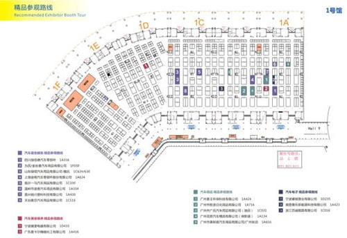 2018郑州软件展 投资升级软硬件服务，展商观众交口称赞