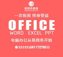 郑州软件产业 以“高清”视角洞察发展新动能
